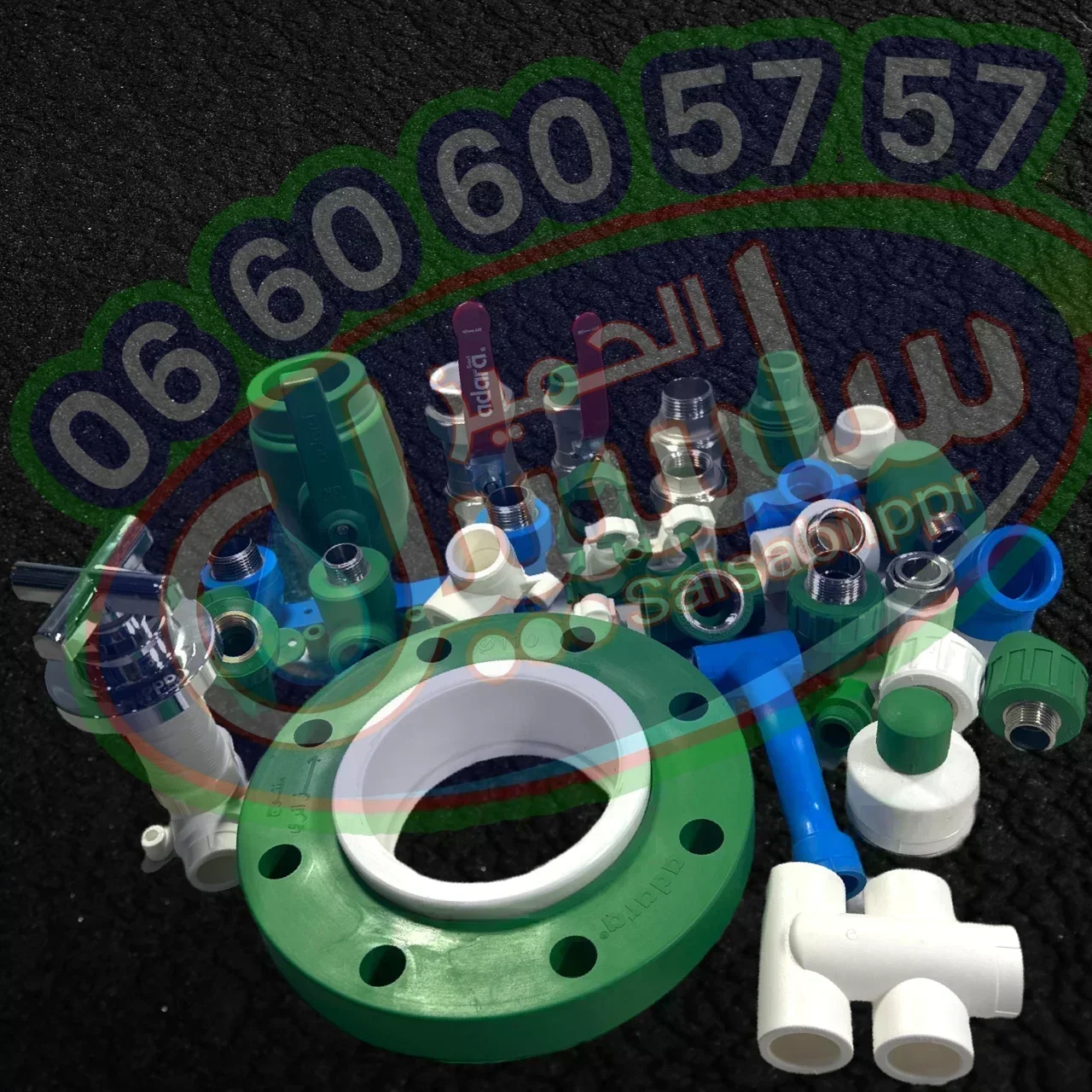 Pièces et Accessoires PPRC