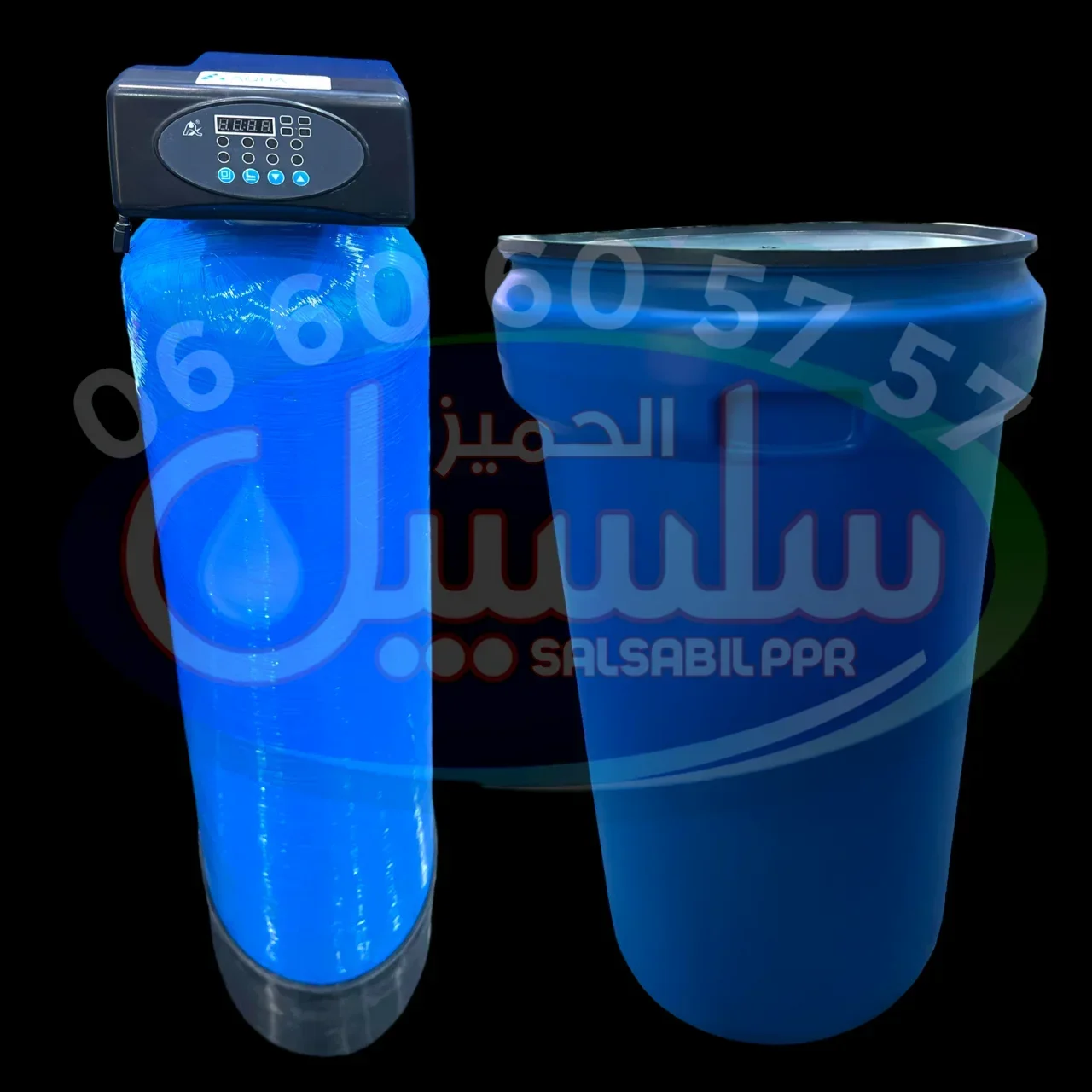 ADOUCISSEUR BIBLOC 20 L