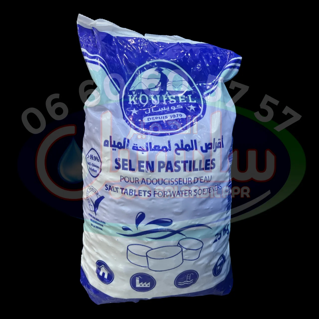 SEL DE REGENERATION SAC 25KG