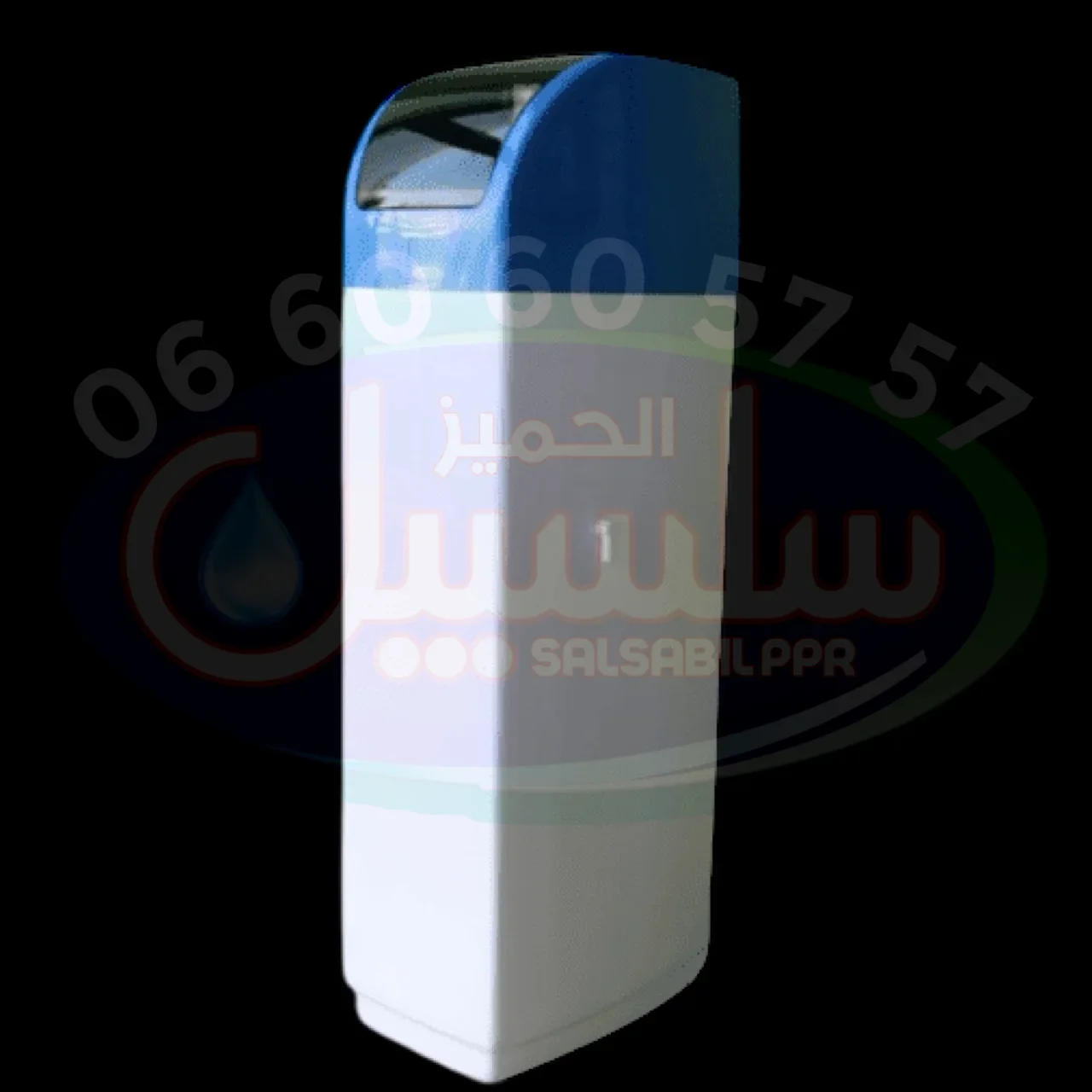 ADOUCISSEUR MONOBLOC 20L