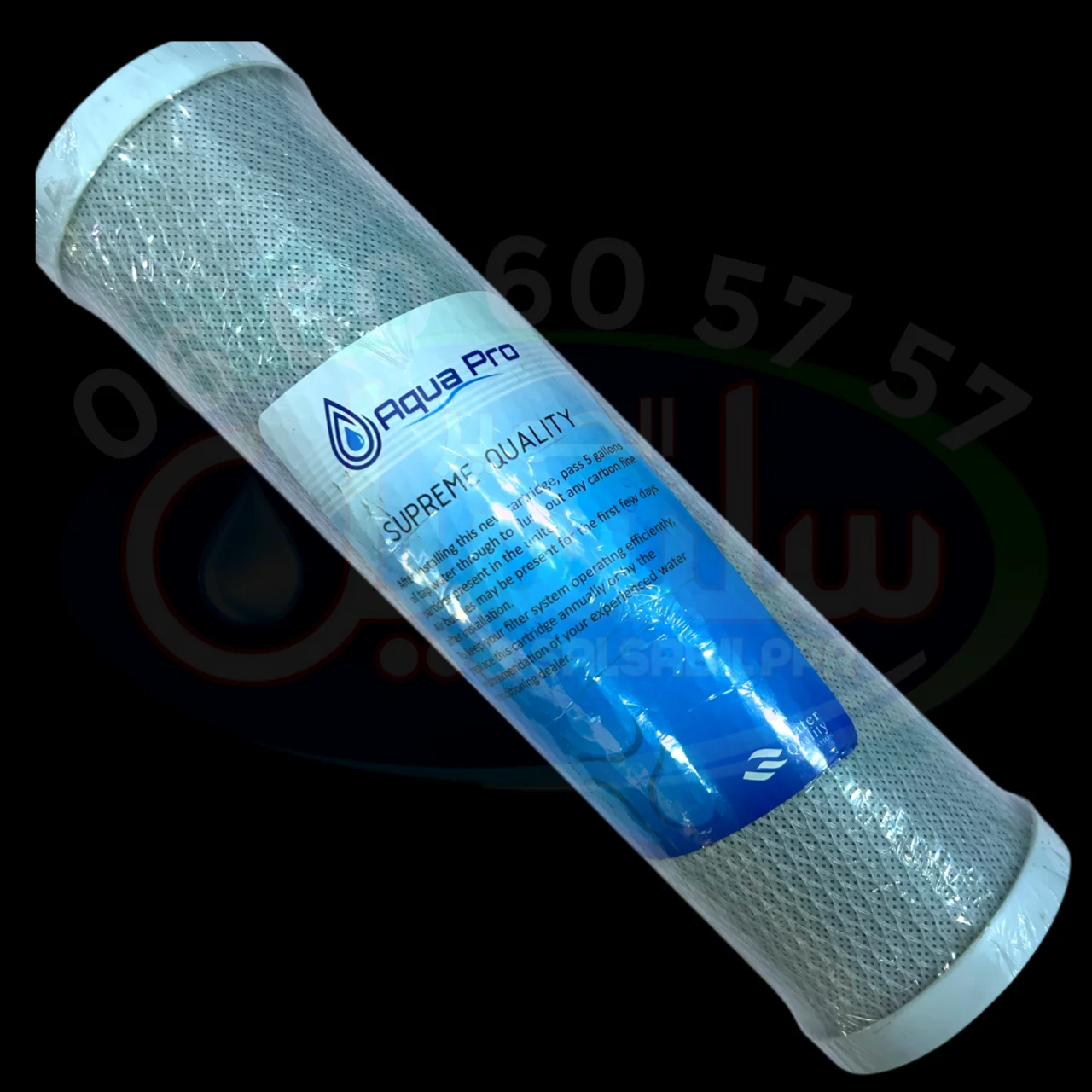 CARTOUCHE DE FILTRATION A CHARBON BLOCK 10" POUR OSMOSEUR DOMESTIQUE PELL