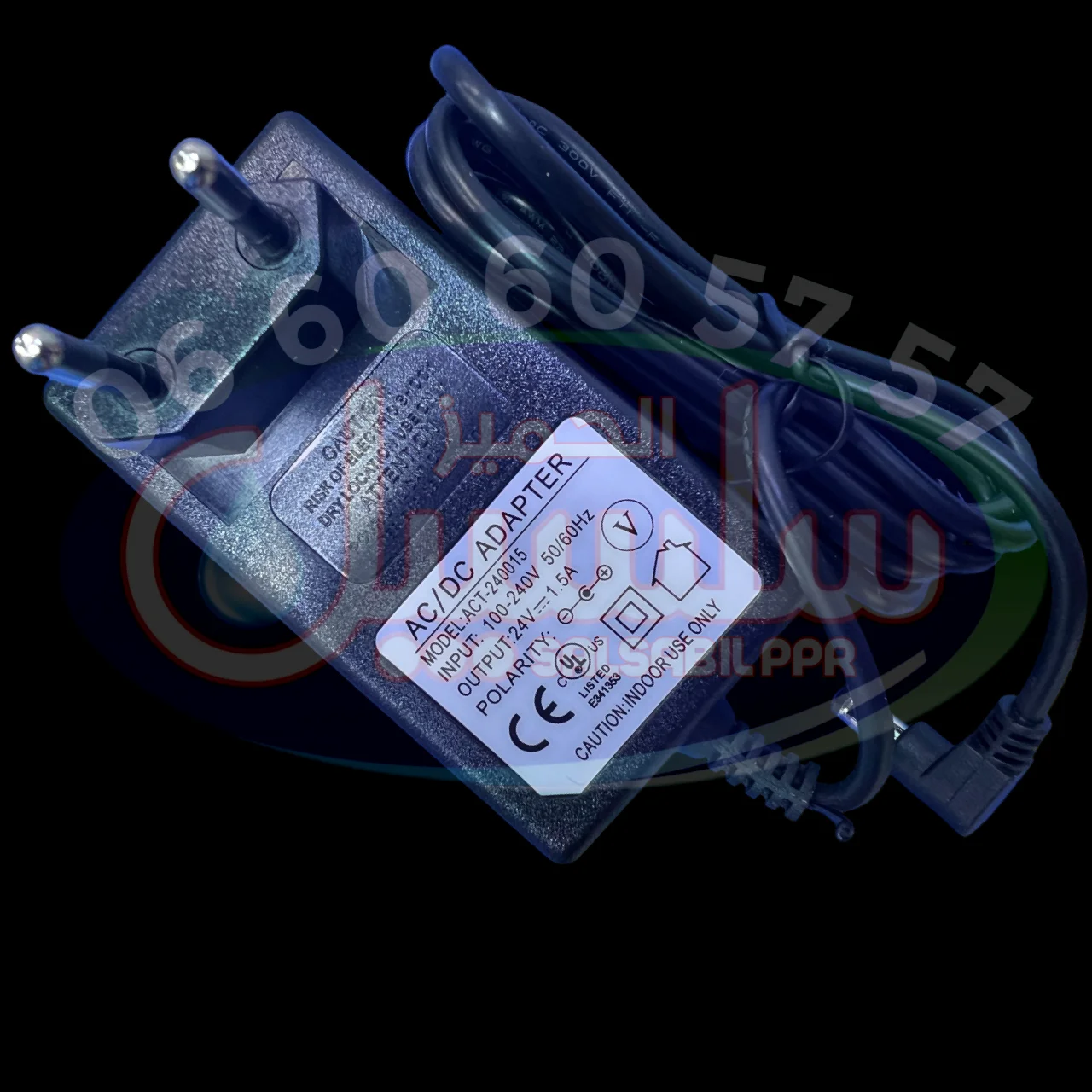 TRANSFORMATEUR 24V POUR OSMOSEUR DOMESTIQUE PELL