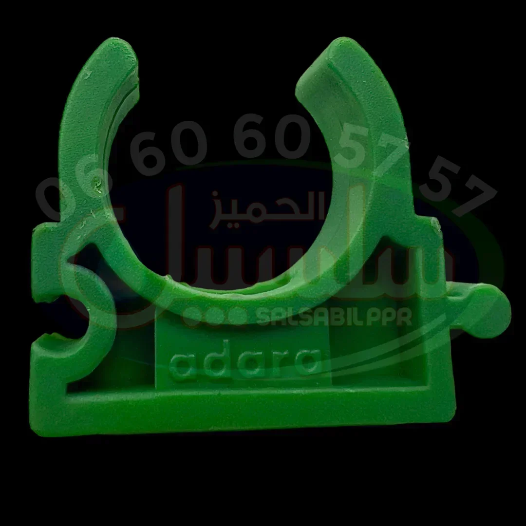Collier Simple - Vert