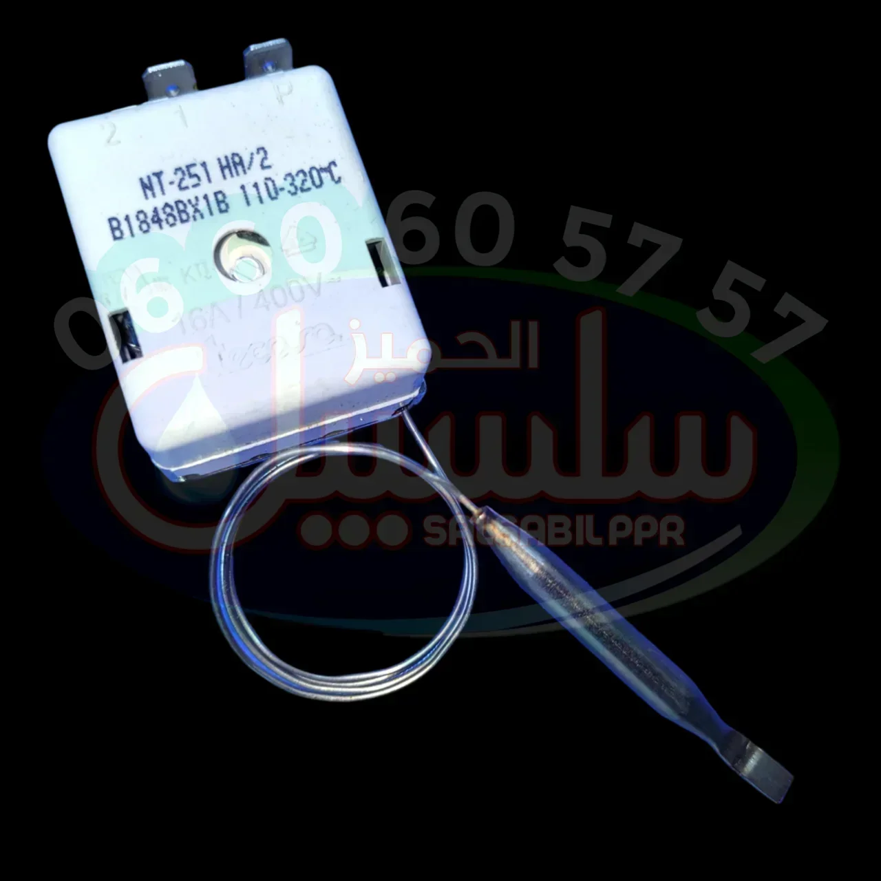 Thermostat