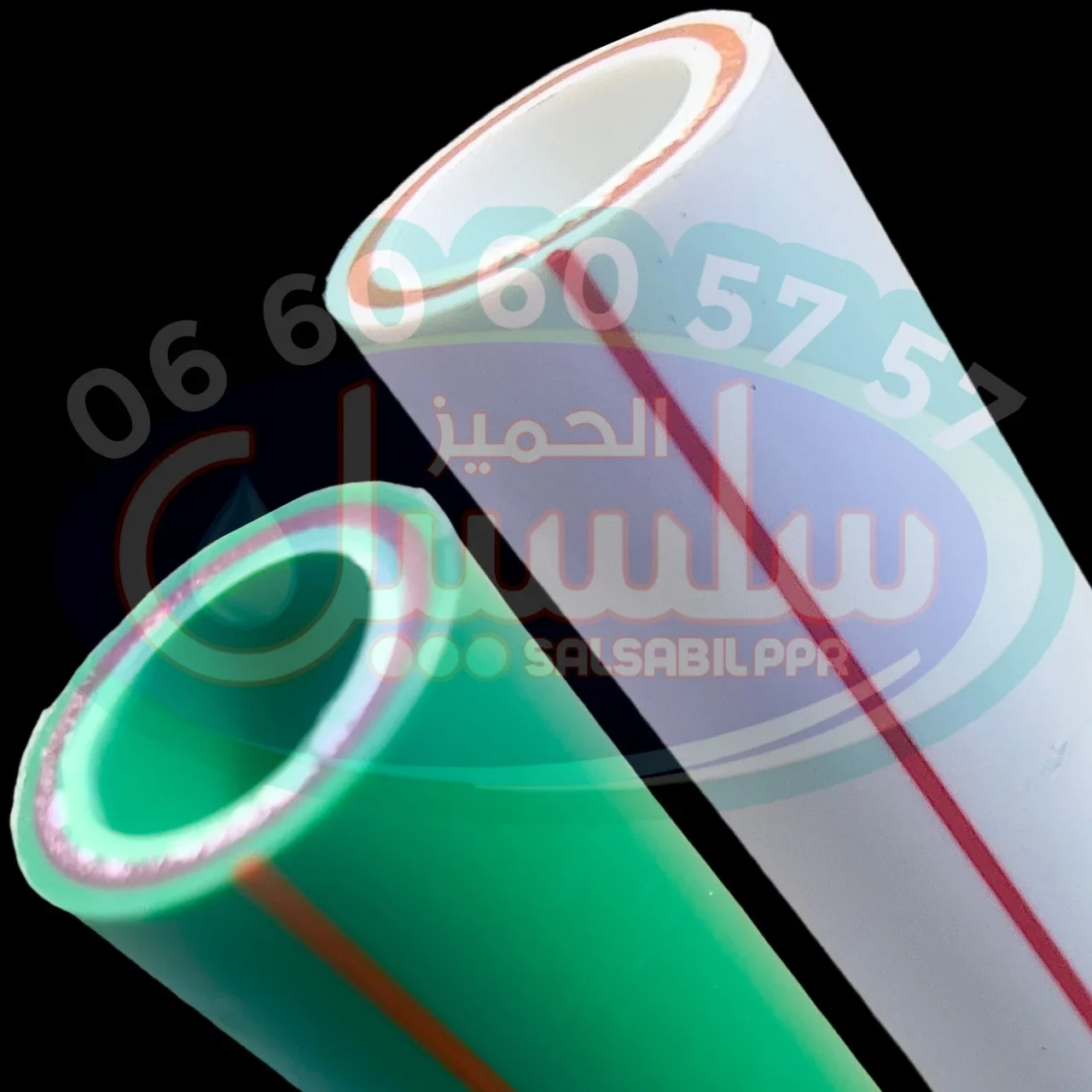 Tuyau PPR Fibre Eau Chaude PN25 SDR6