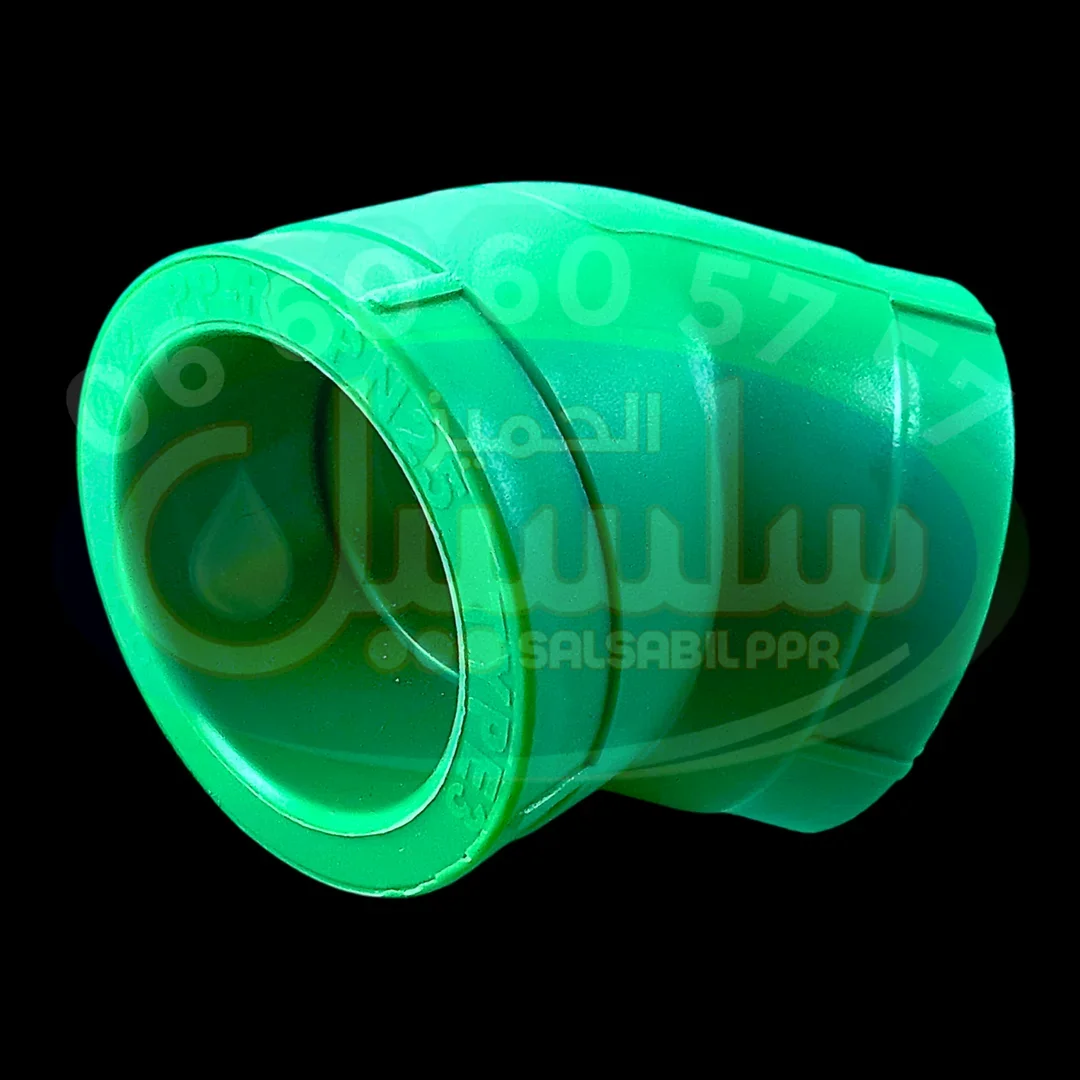 Coude 45° - Vert