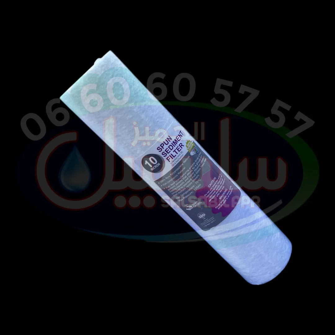 CARTOUCHE DE FILTRATION A SEDIMENT - 10µ10