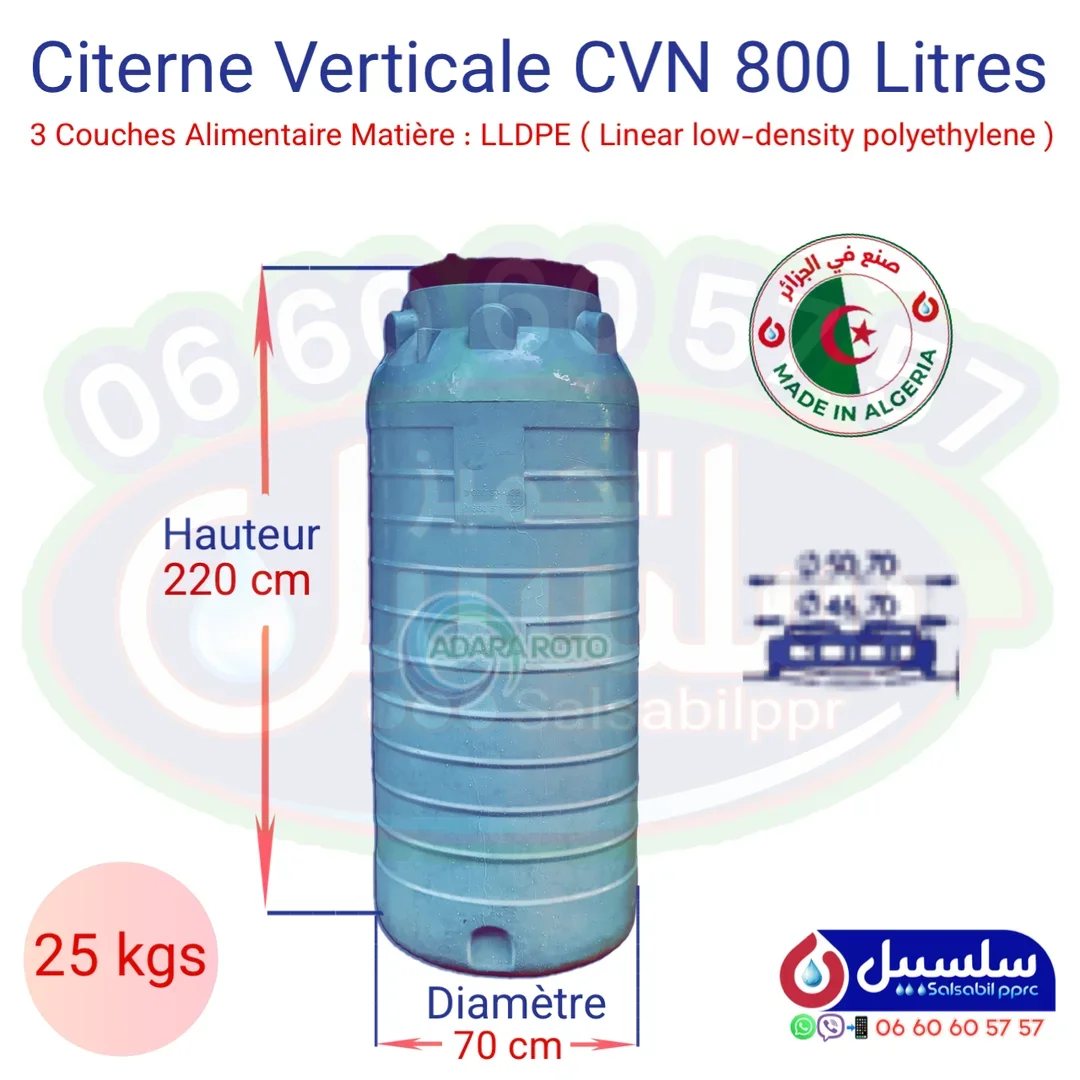 Citernes Verticale