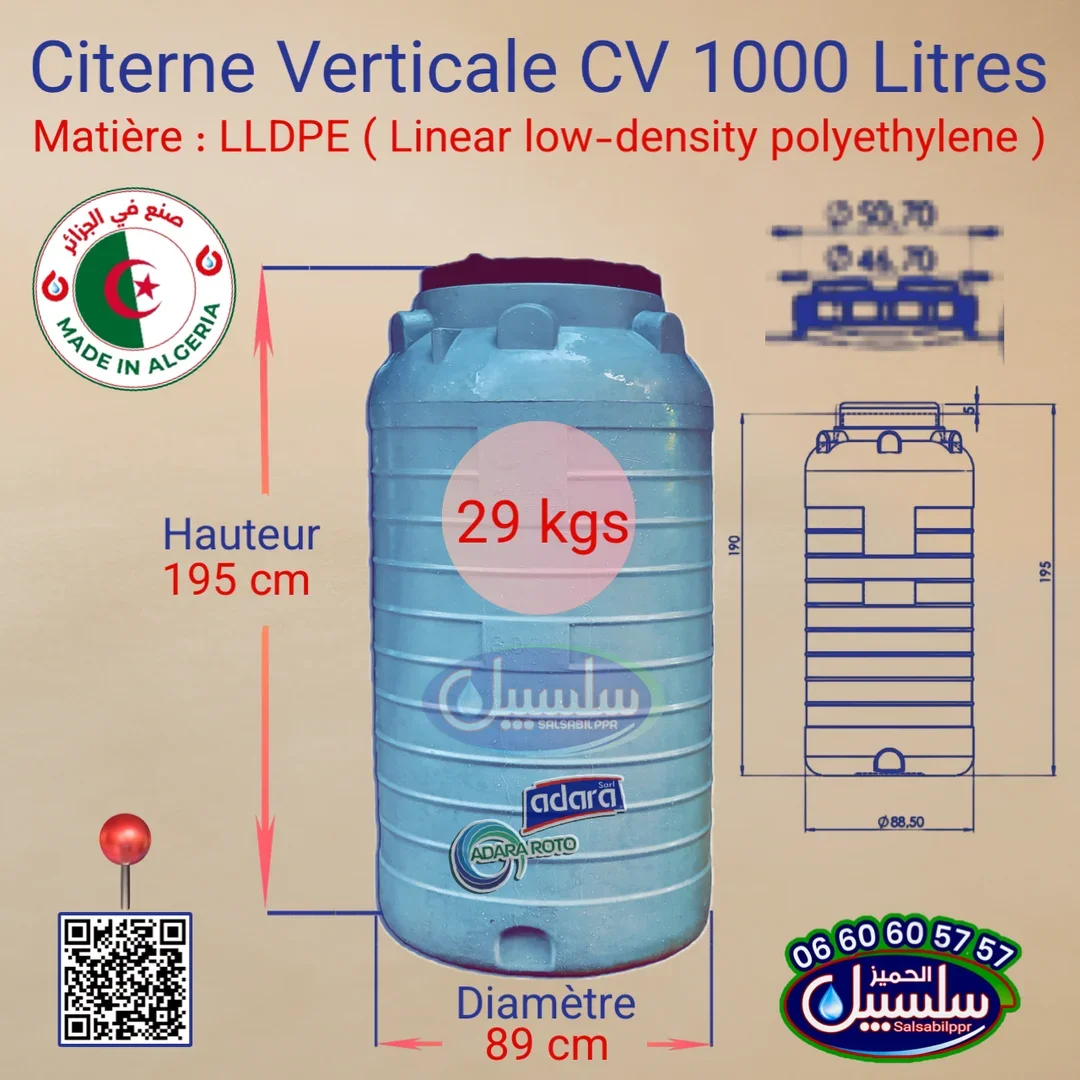 Citernes Verticale