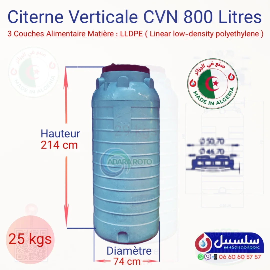 Citernes Verticale