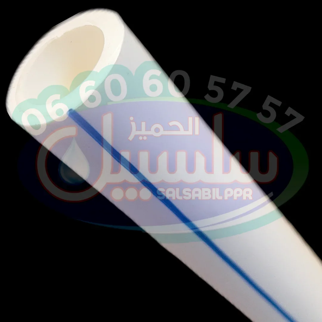 Tuyau PPR Eau Froide PN20 SDR6 - Blanc