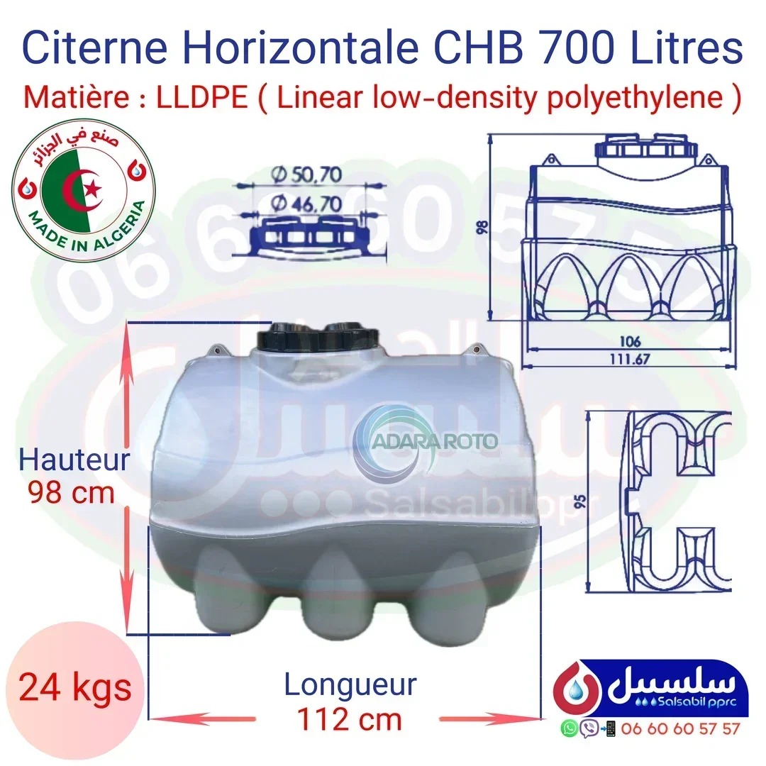 Citernes Horizontale
