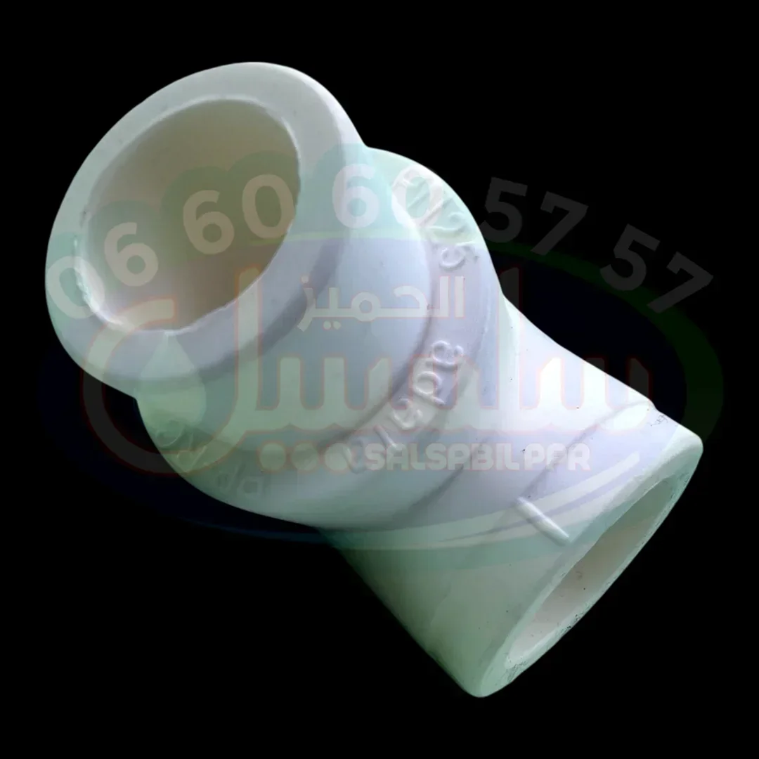 Coudes Male Femelle 90° - Blanc