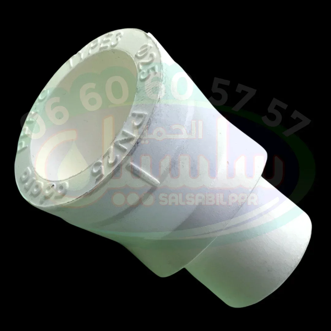Coudes Male Femelle 45° - Blanc