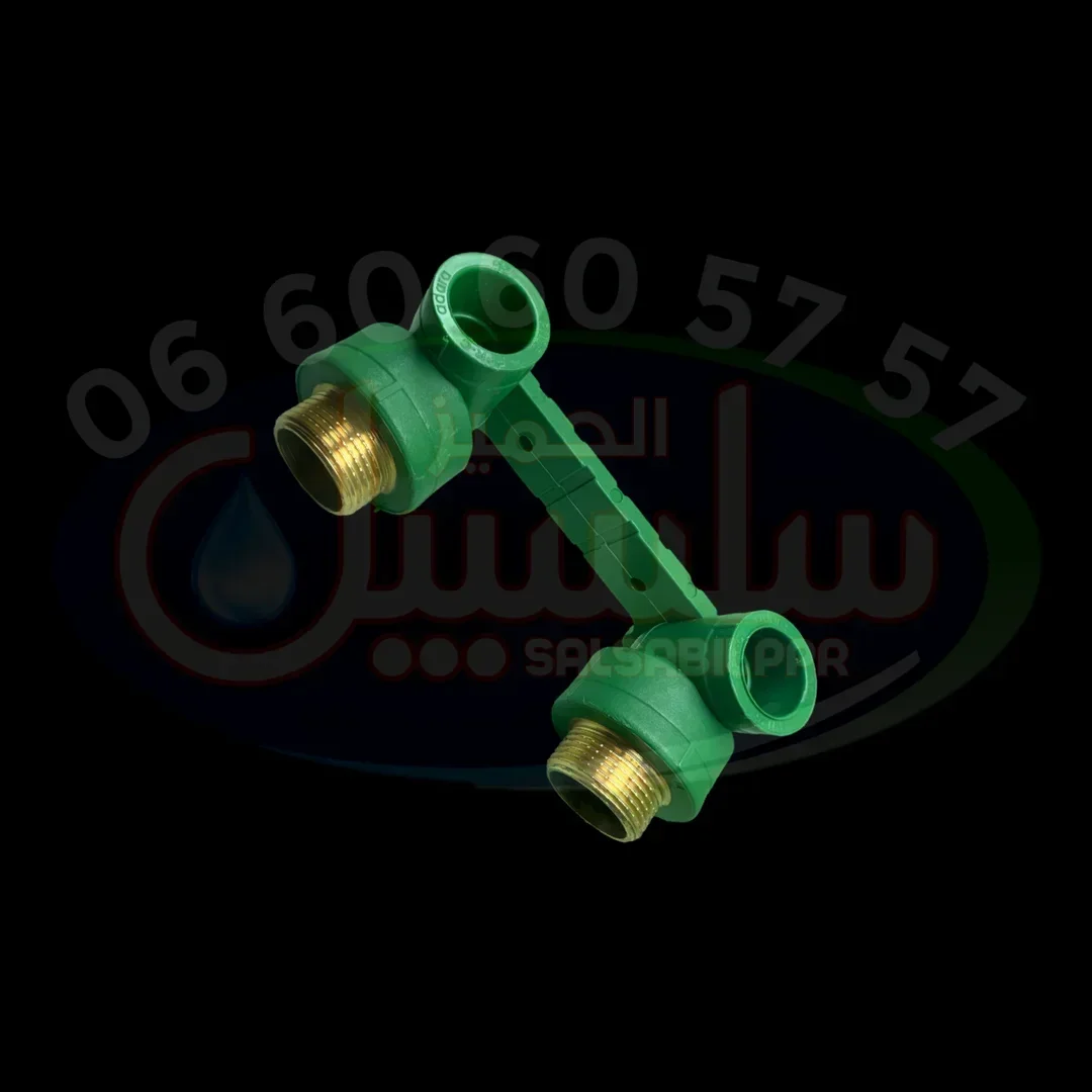 Petite Applique Double Male - Vert