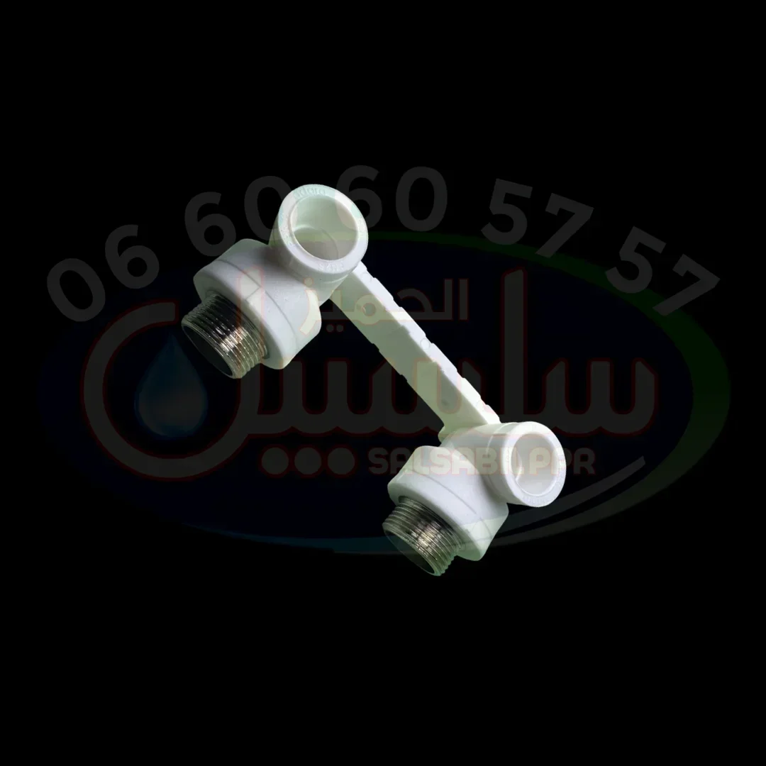 Petite Applique Double Male - Blanc
