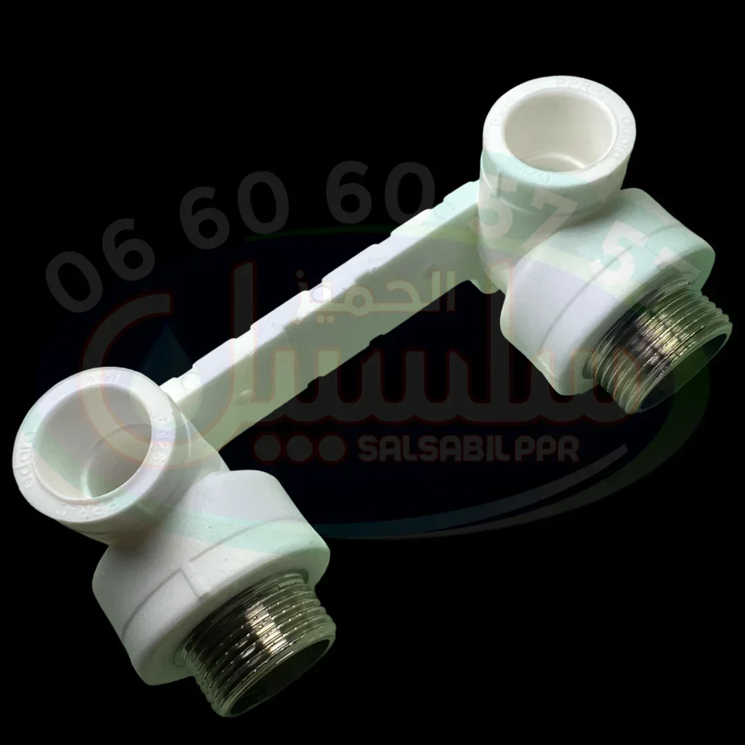 Applique Double Male - Blanc