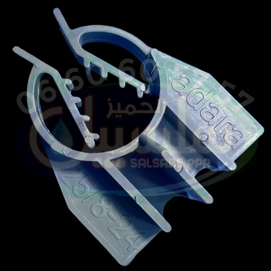Cales Semelle - 25/08-24