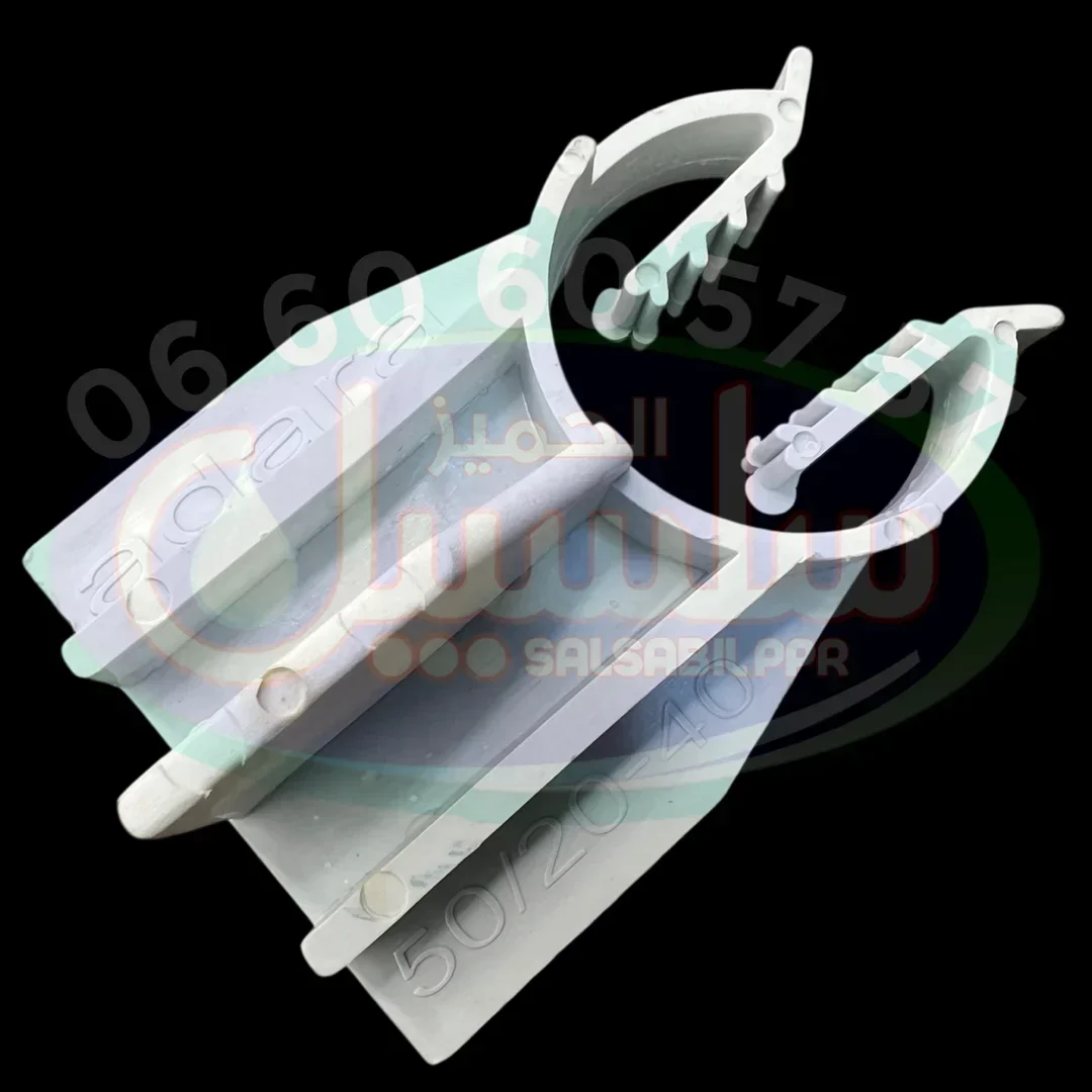 Cales Semelle - 50/20-40