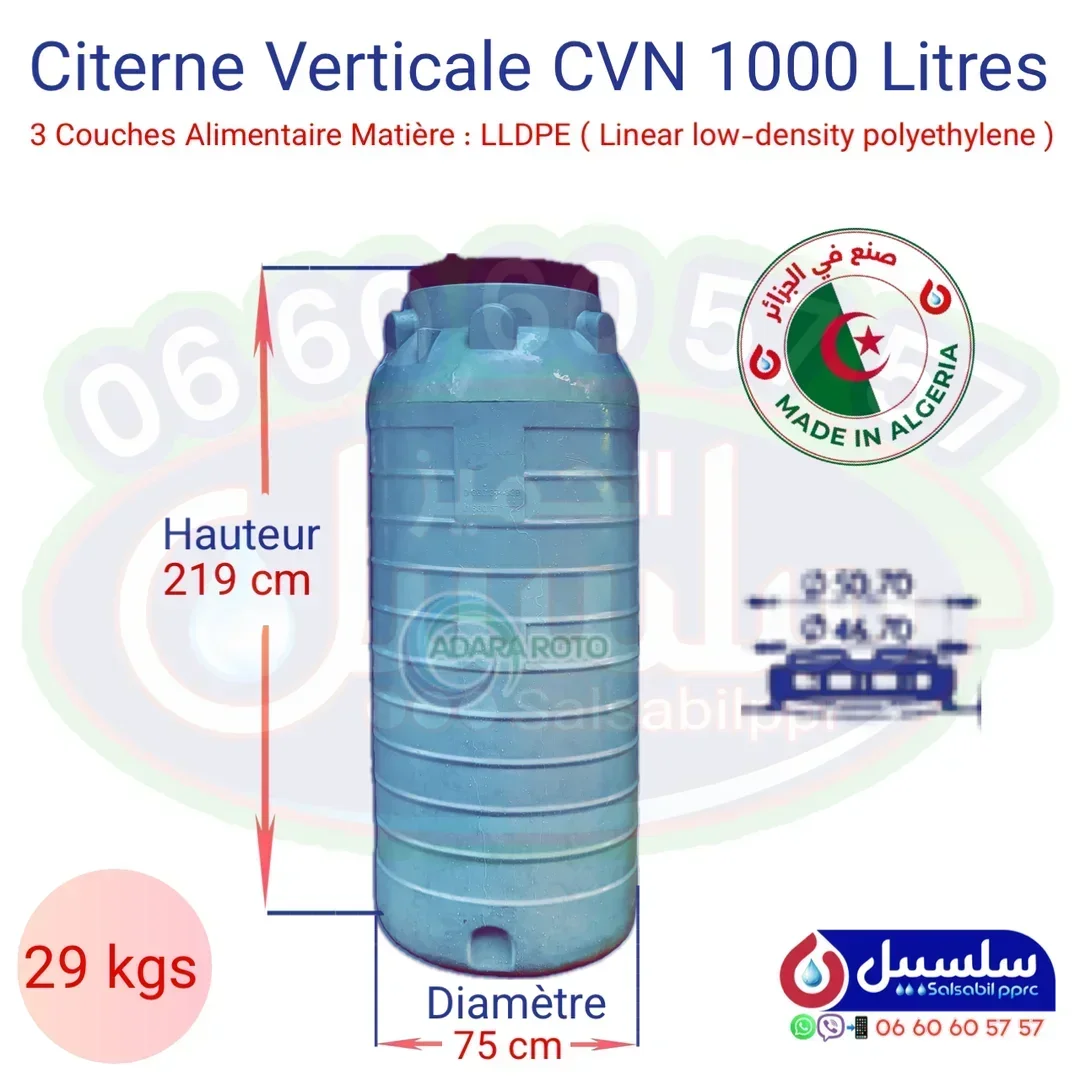Citernes Verticale