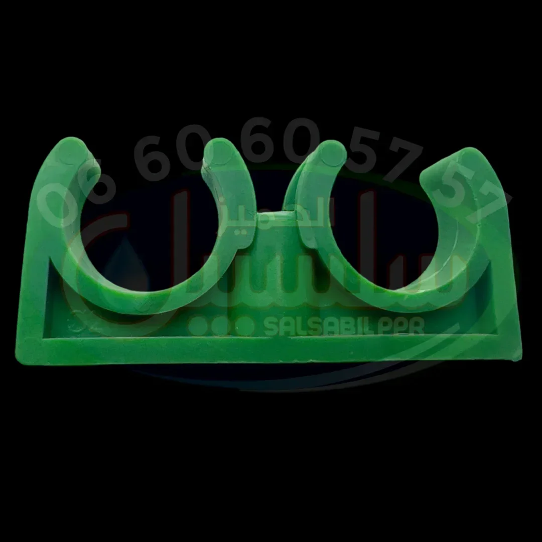Collier Double - Vert