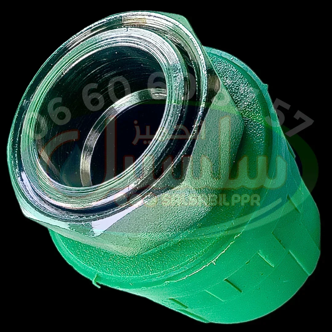 Mamelon Raccord - Vert