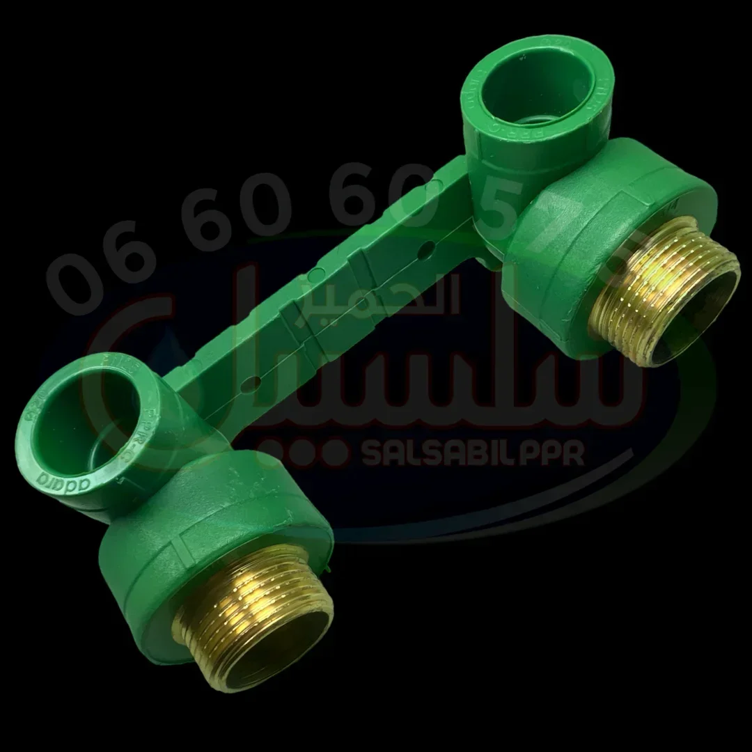 Applique Double Male - Vert