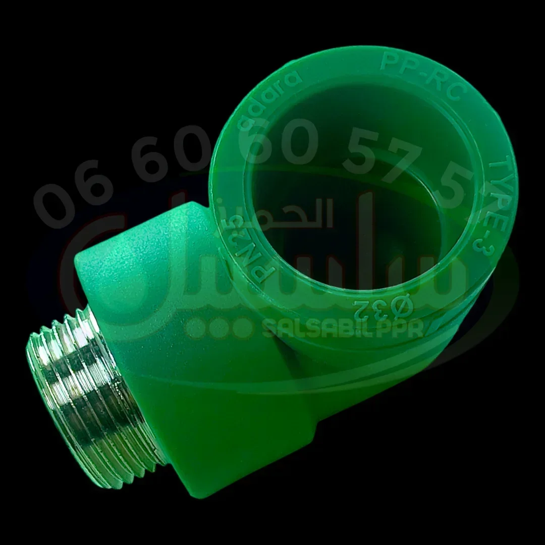 Coudes Male - Vert