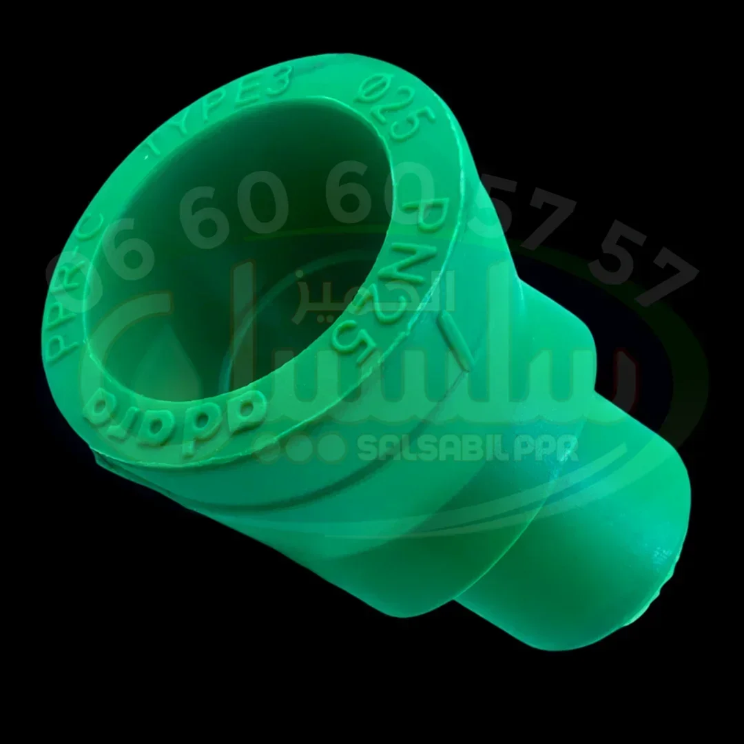 Coudes Male Femelle 45° - Vert