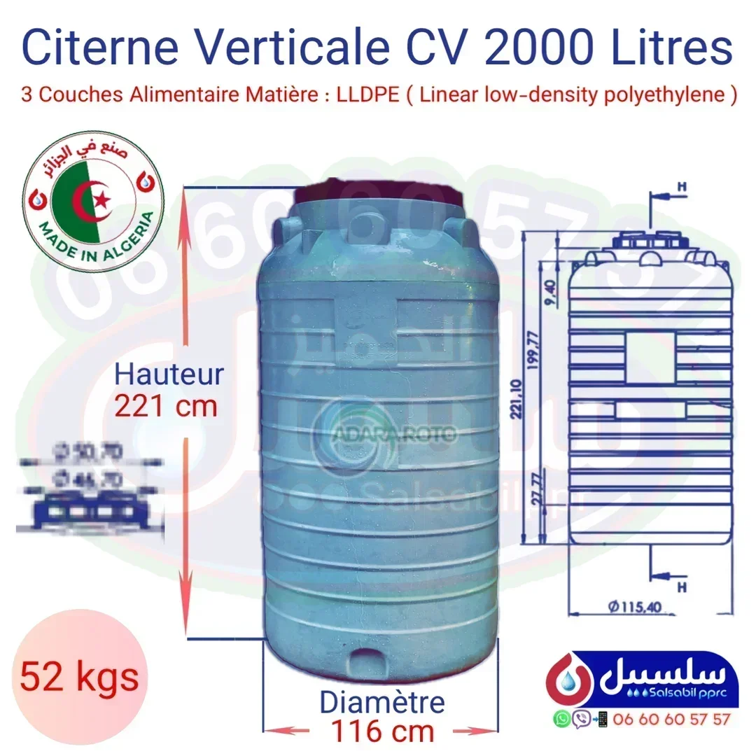 Citernes Verticale