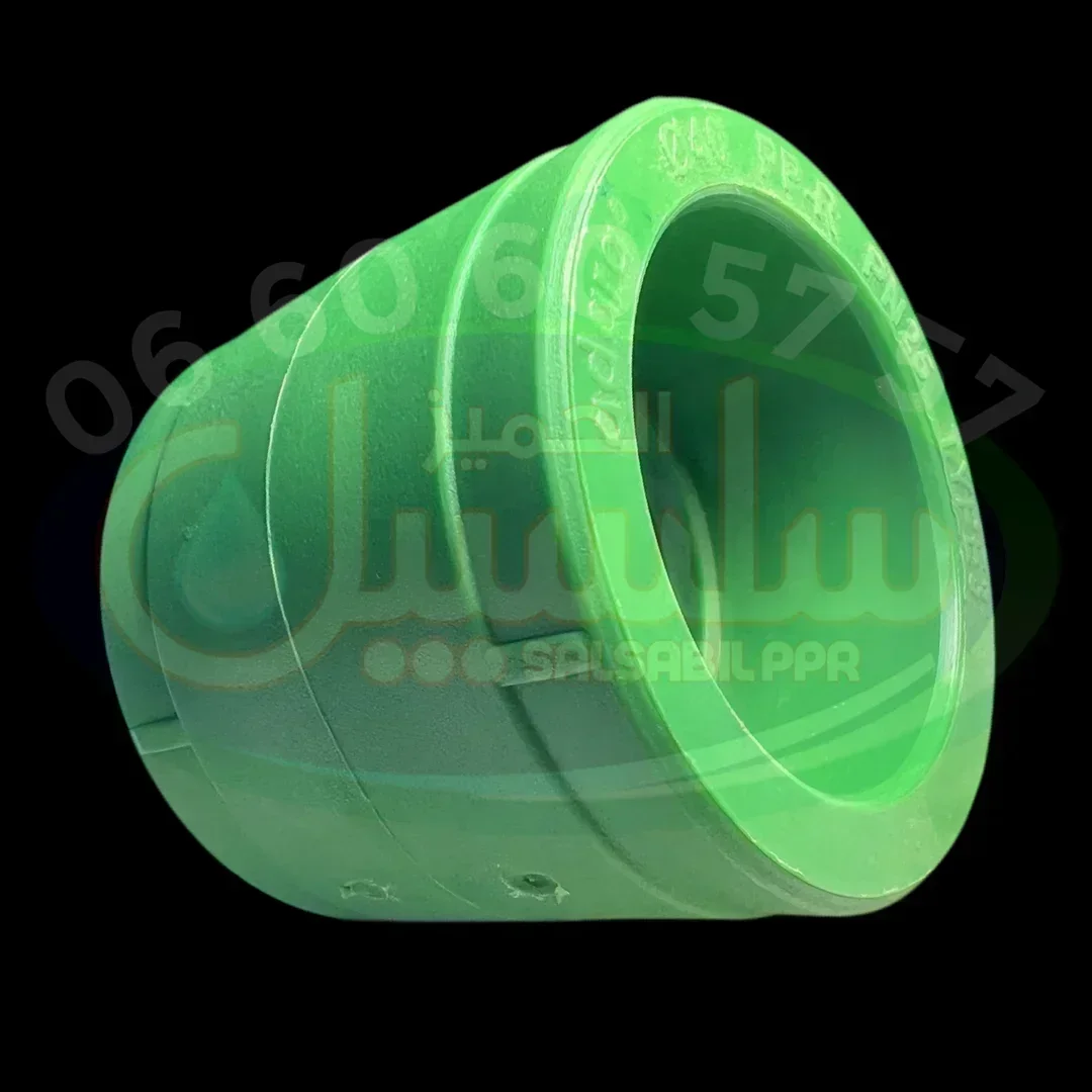 Manchon Droit - Vert