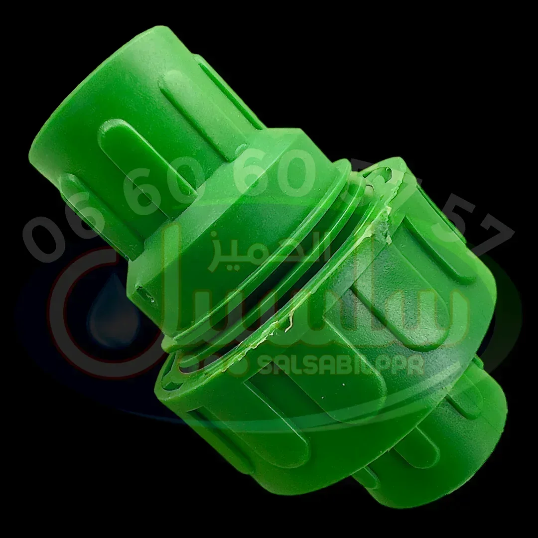 Raccord Union Plastique - Vert