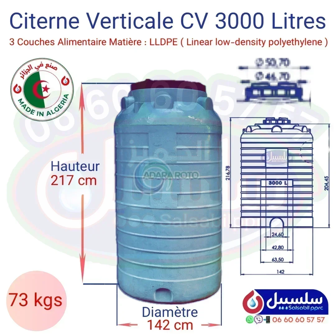 Citernes Verticale