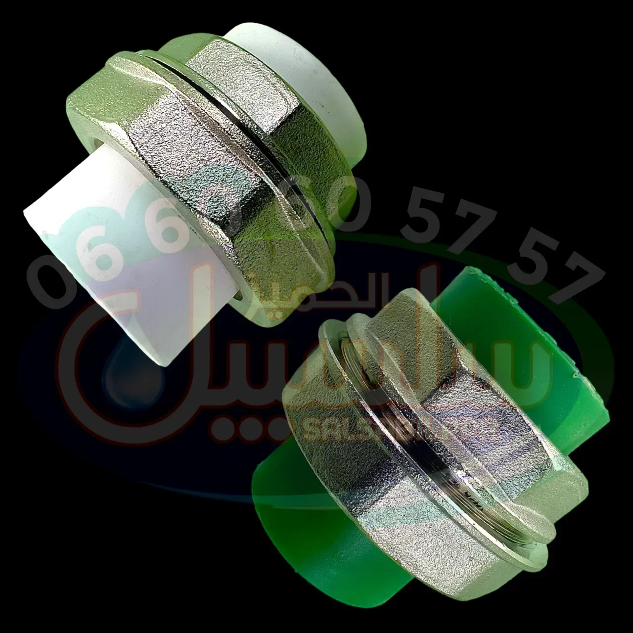 Raccord Union Metal/Plastique