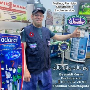 bessaidi_karim