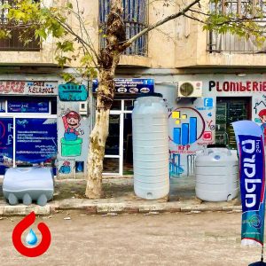 KFP_Plomberie_Chauffagerie_Kelkouli
